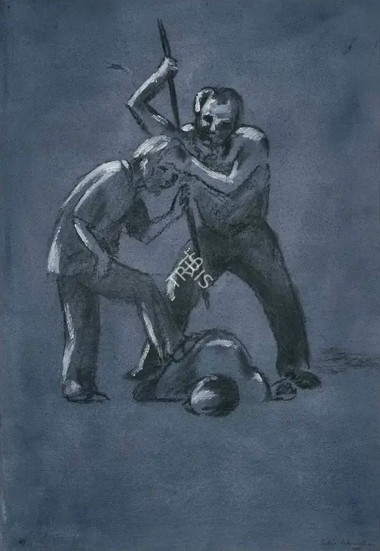Sudhir Patwardhan (Artist), Untitled, 2006, Painting