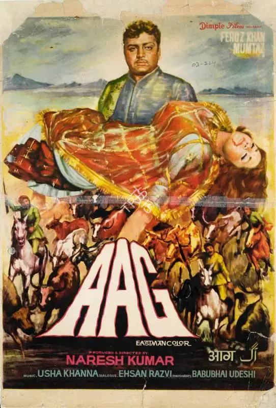 Naresh Kumar (Producer), Aag, 1967, Song-Synopsis Booklet