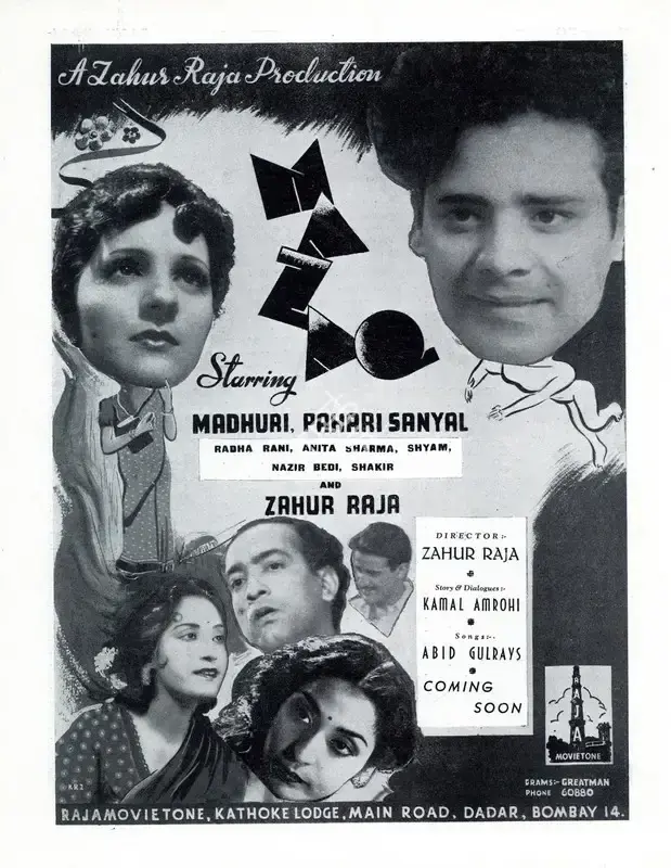 Zahoor Raja (Producer), Mazaq, 1943, Advertisement