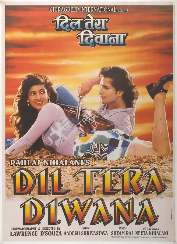 Pahlaj Nihalani (Producer), Dil Tera Diwana, 1996, Full Sheet Poster