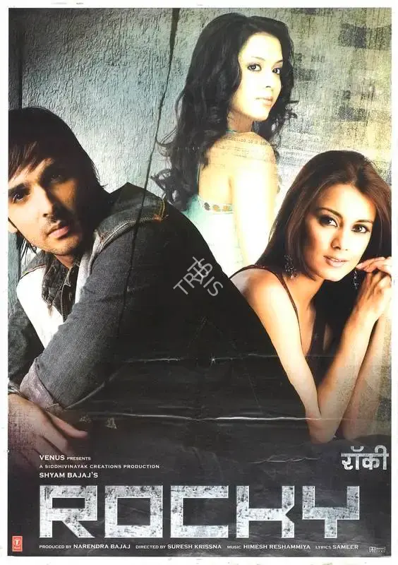 Narendra Bajaj (Producer), Rocky, 2006, Full Sheet Poster