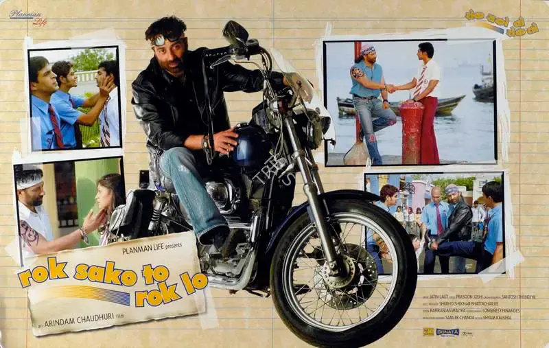 Arindam Chaudhuri (Producer), Rok Sako To Rok Lo, 2004, Lobby Card