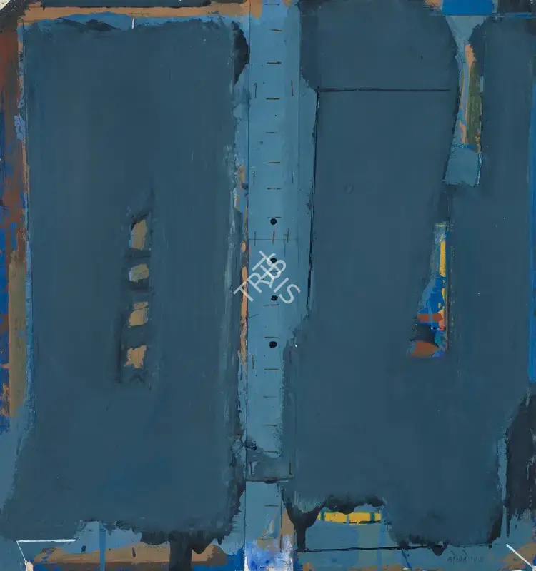 Prabhakar Kolte (Artist), Untitled, 1997, Painting