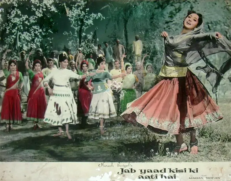 Naresh Saigal (Producer), Jab Yaad Kisi Ki Aati Hai, 1967, Lobby Card