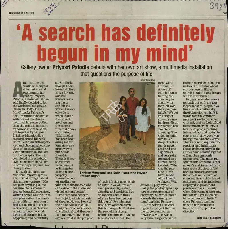 Reshma S. Kulkarni (Reporter), A Search has Definitely Begun in My Mind, 2008, Newspaper Clipping