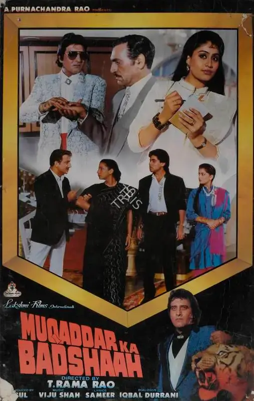 Gul (Producer), Muqaddar Ka Badshaah, 1990, Lobby Card
