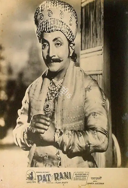Bipin Gajjar (Cinematographer), Patrani, 1956, Lobby Card