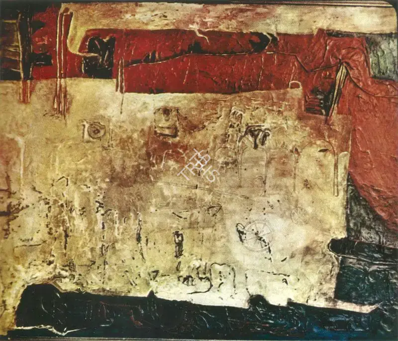 Mohan Samant (Artist), Siva and Parvati, 1963, Painting