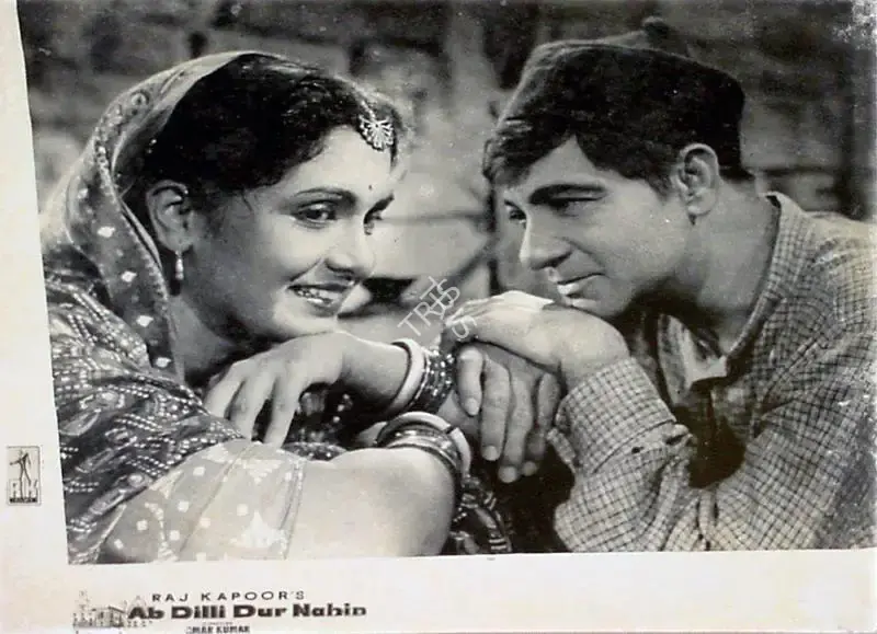Jaywant Pathare (Cinematographer), Ab Dilli Dur Nahin, 1957, Lobby Card