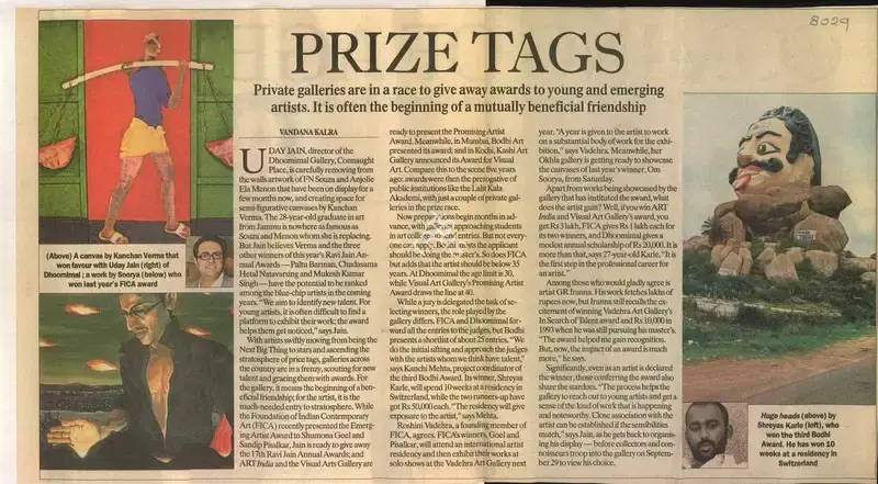 Vandana Kalra (Reporter), Prize Tags, 2008, Newspaper Clipping