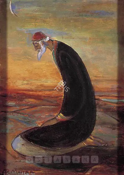 Rathin Maitra (Artist), In Tune With Infinity, 1990, Painting