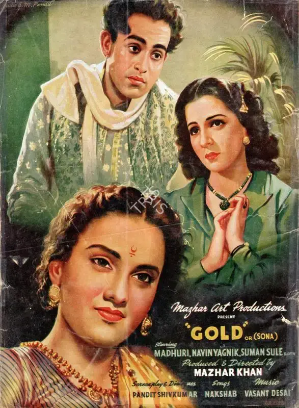 Baburao Patel (Editor), Filmindia, 1946, Magazine