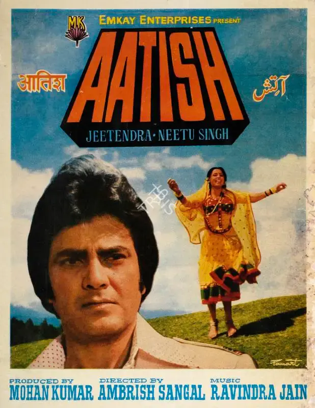 Mohan Kumar (Producer), Aatish, 1979, Song-Synopsis Booklet