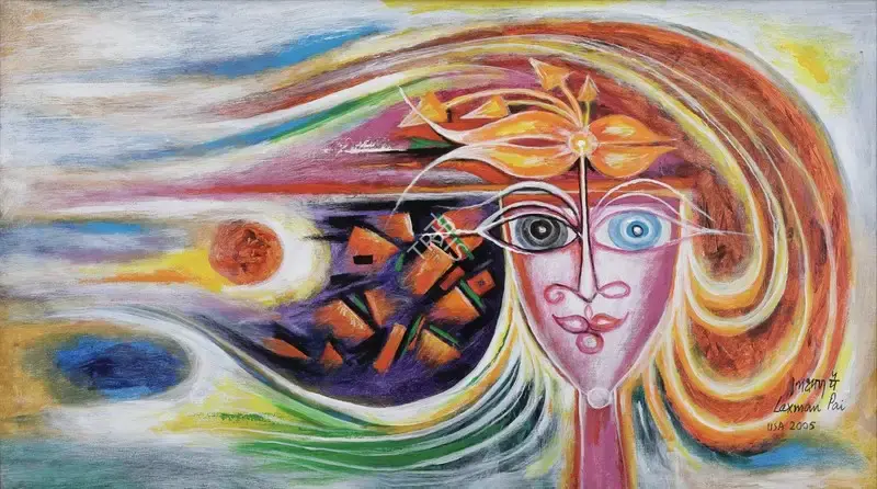 Laxman Pai (Artist), Forms No. 5, 2005, Painting