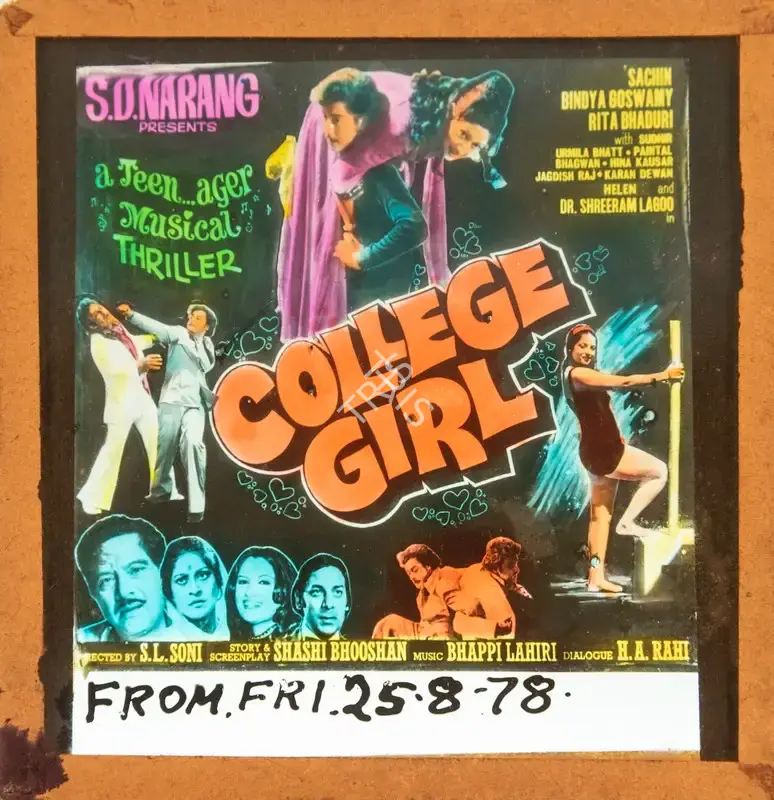S.D. Narang (Producer), College Girl, 1978, Glass Slide