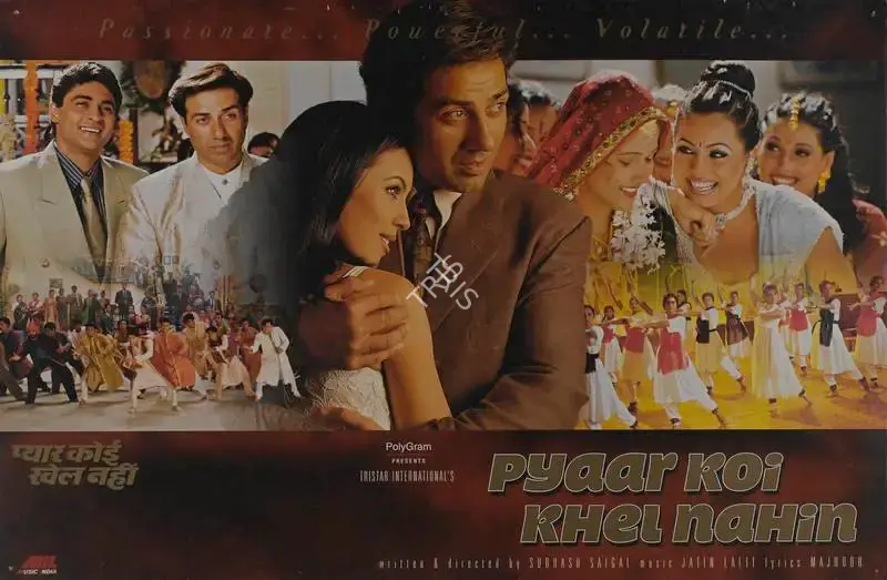 Subhash Saigal (Director), Pyaar Koi Khel Nahin, 1999, Lobby Card