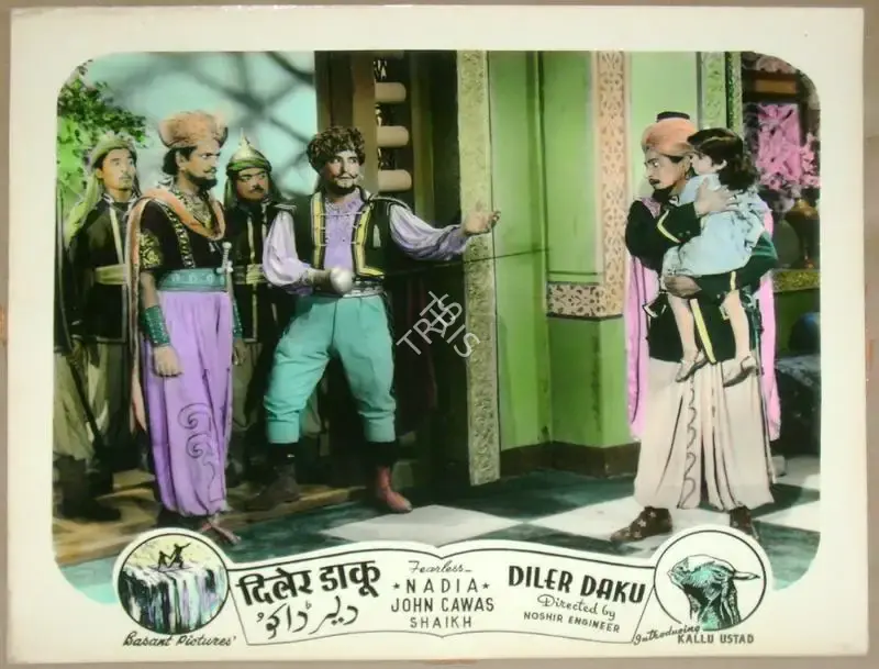 Noshir Engineer (Director), Diler Daku, 1957, Lobby Card