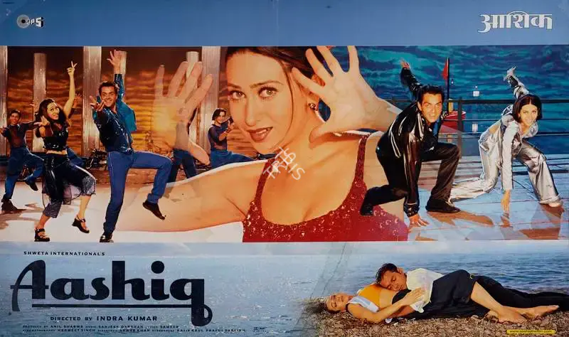 Anil Sharma (Producer), Aashiq, 2001, Lobby Card