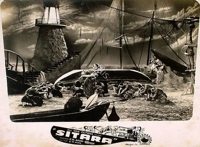 P.N. Arora (Producer), Sitara, 1955, Lobby Card