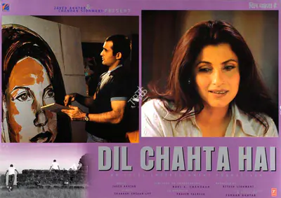 Farhan Akhtar (Producer), Dil Chahta Hai, 2001, Lobby Card