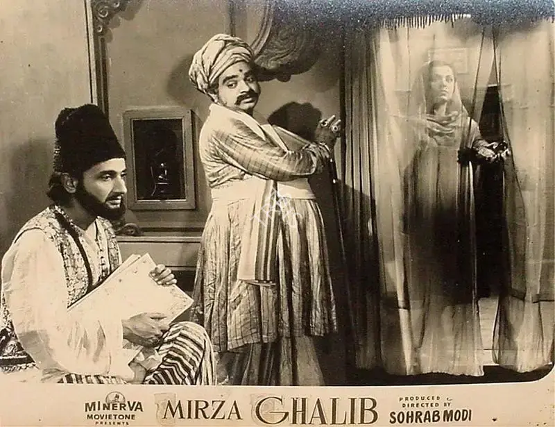 V. Avadhut (Cinematographer), Mirza Ghalib, 1954, Lobby Card