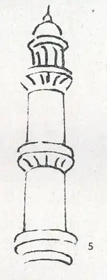 Unknown (Artist), Minar at Akbar's Tomb, 1607, Sketch