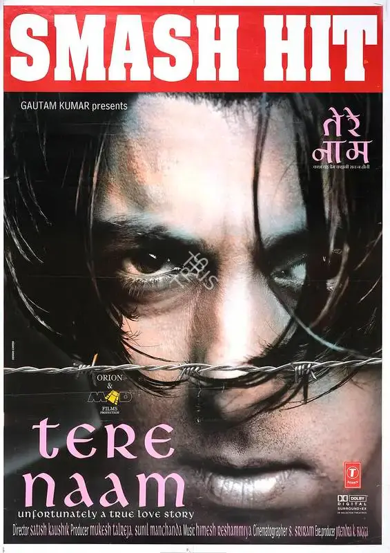 Sunil Manchanda (Producer), Tere Naam, 2003, Full Sheet Poster