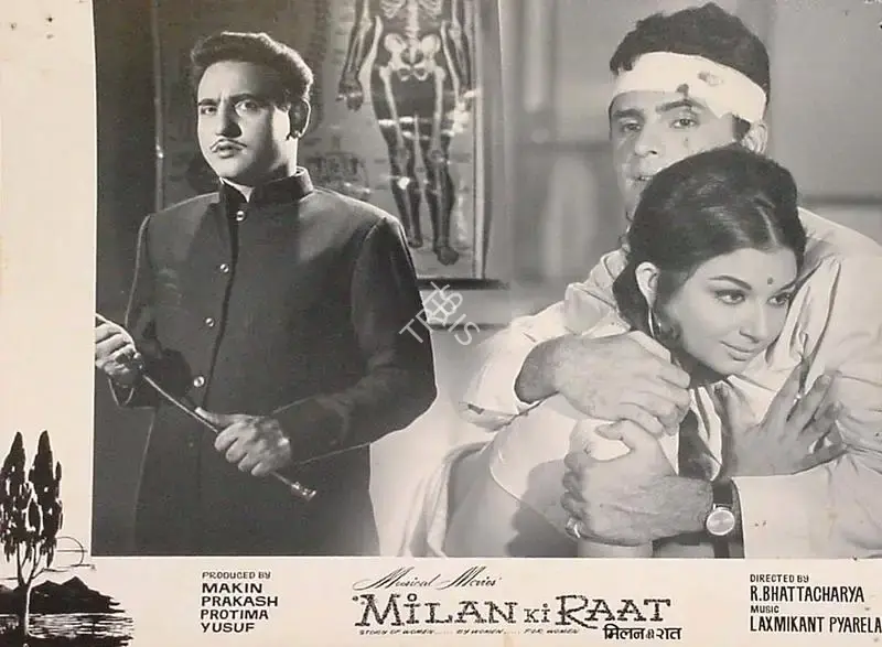 Marshal Braganza (Cinematographer), Milan Ki Raat, 1967, Lobby Card