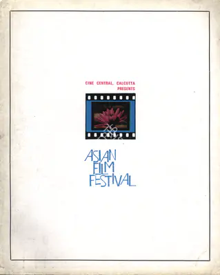 Kalpataru Sen Gupta (President), Asian Film Festival, 1985, International Film Festival Catalogue