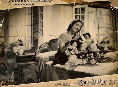 Sone Ki Chidiya, Lyricist, 1958