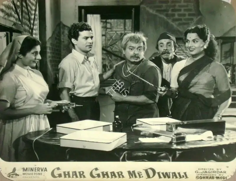 Sohrab Modi (Producer), Ghar Ghar Me Diwali, 1955, Lobby Card