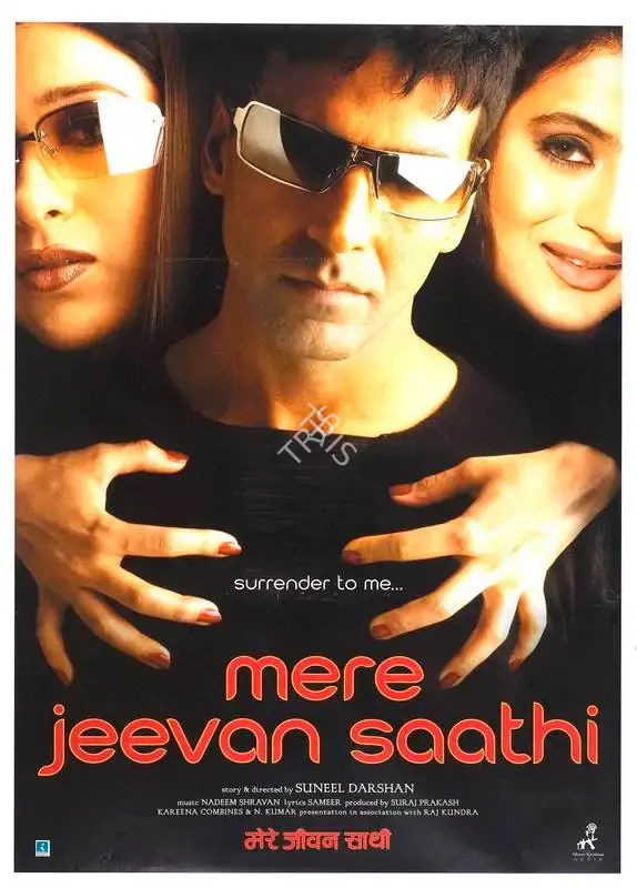 Suneel Darshan (Producer), Mere Jeevan Saathi, 2006, Full Sheet Poster