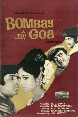 Sippy, N.C. (Producer), Bombay To Goa, 1972 | Song-Synopsis Booklet | CinemaEducation | 00863589