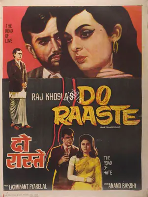 Raj Khosla (Producer), Do Raaste, 1969, Full Sheet Poster