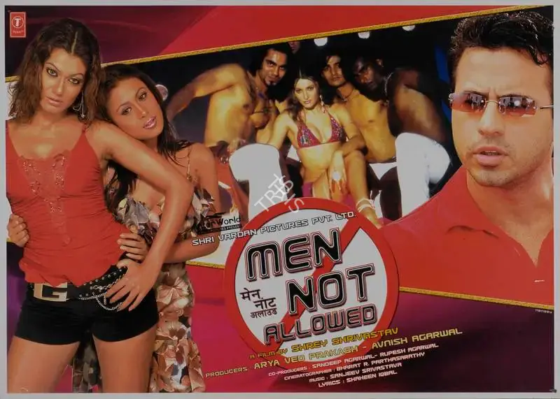 Avnish Agarwal (Producer), Men Not Allowed, 2006, Lobby Card