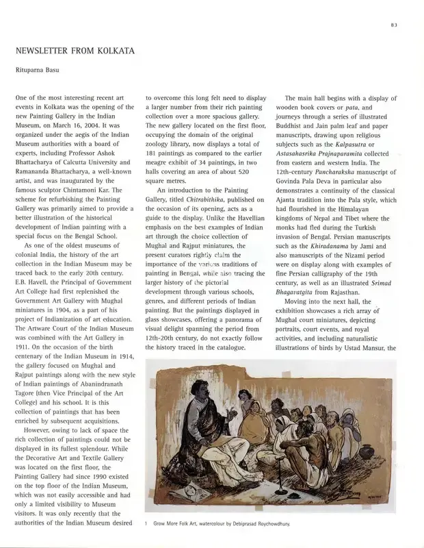 Rituparna Basu (Essayist), Newsletter from Kolkata, 2004, Essay