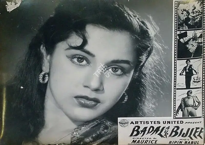 Four Aces (Producer), Badal Aur Bijlee, 1956, Lobby Card