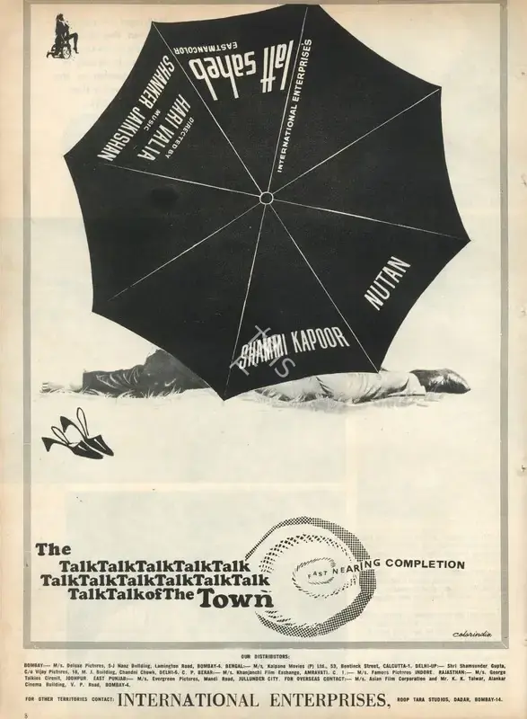 Hari Valia (Director), Latt Saheb, 1967, Advertisement