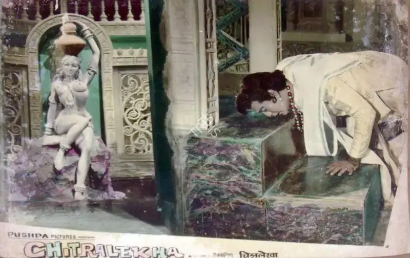 Chitralekha, Lyricist, 1964