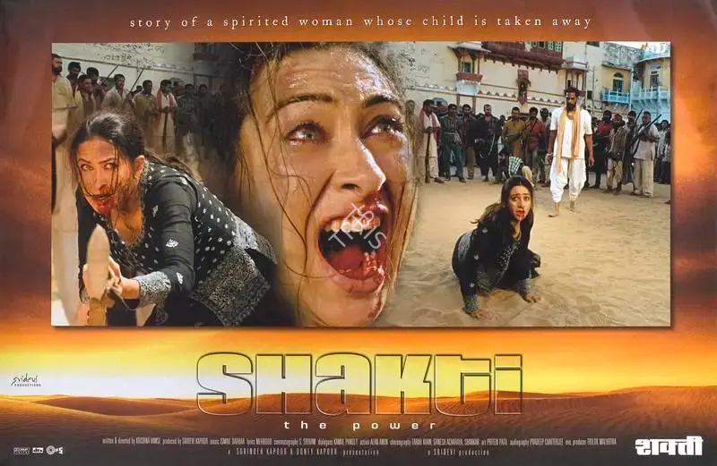Sethu Sriram (Cinematographer), Shakthi: The Power, 2002, Lobby Card