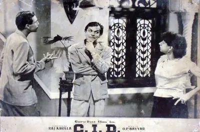V.K. Murthy (Cinematographer), C I D, 1956, Lobby Card