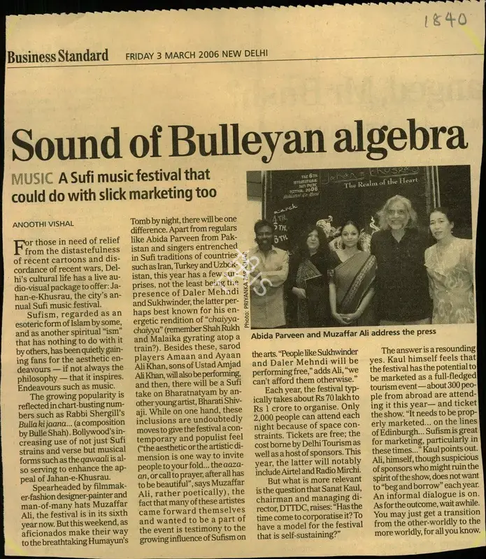 Anoothi Vishal (Reporter), Sound of Bulleyan algebra, 2006, Newspaper Clipping