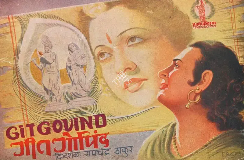 Kanu Desai (Producer), Git Govind, 1947, Song-Synopsis Booklet
