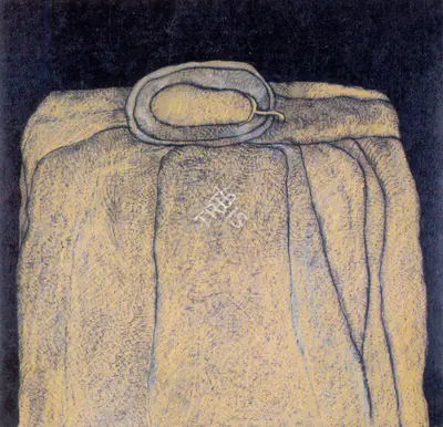 Jogen Chowdhury (Artist), Still Life, 1977, Drawing