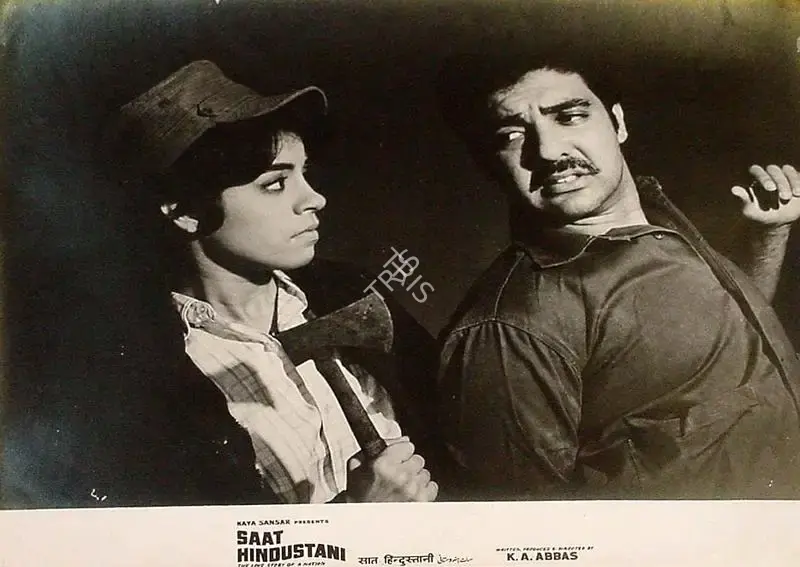 Ramachandra (ii) (Cinematographer), Saat Hindustani, 1969, Lobby Card