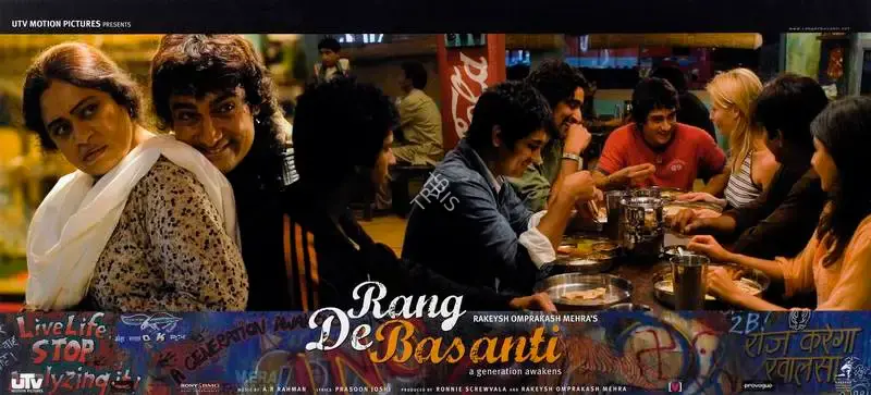 Ronnie Screwvala (Producer), Rang De Basanti, 2006, Lobby Card