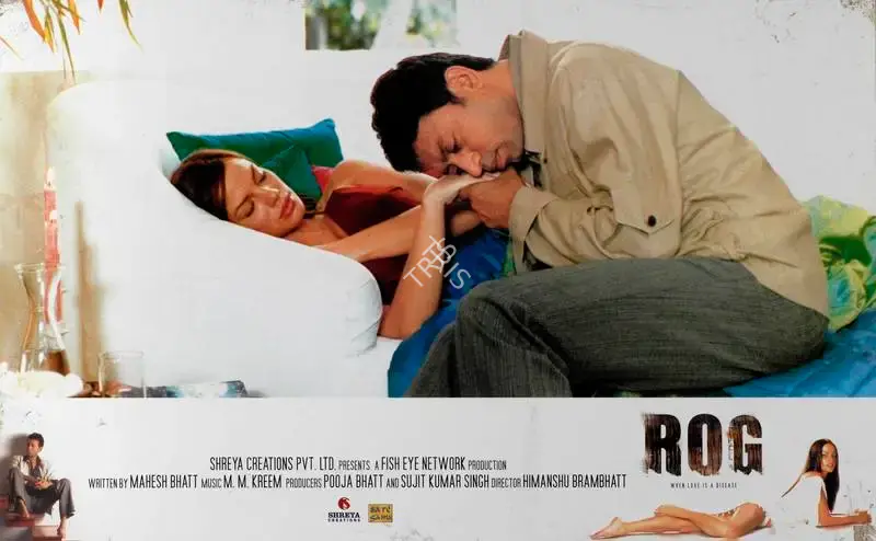 Pooja Bhatt (Producer), Rog, 2005, Lobby Card