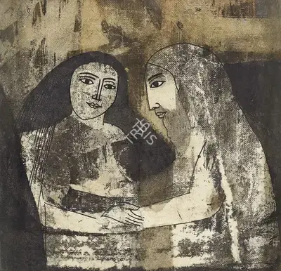 Badri&nbsp;Narayan (Artist), The Mystic Union, 1997, Painting