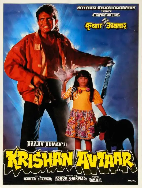 Raajiv Kumar (Producer), Krishan Avtaar, 1993, Song-Synopsis Booklet