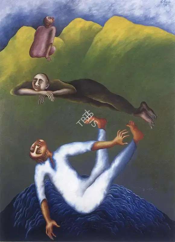 Arpana Caur (Artist), So What III, 1985, Painting